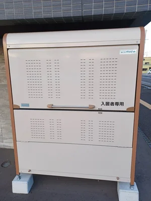 敷地内ゴミ庫