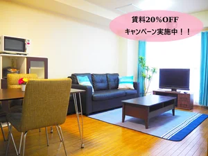 札幌市白石区の家具家電付きマンスリーマンション「【アルファスクエア第二本郷ハイム】広々空間３LDK☆駐車場有！近隣にコンビニ・スーパー・ドラッグストア等、住み心地抜群！ 202・3LDK(No.673629)」メイン画像