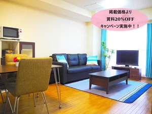 札幌市の家具家電付きマンスリーマンション「【アルファスクエア第二本郷ハイム】広々空間３LDK☆駐車場有！近隣にコンビニ・スーパー・ドラッグストア等、住み心地抜群！ 202・3LDK(No.673629)」メイン画像