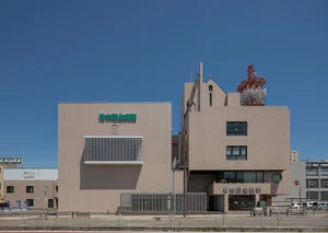 青木記念病院まで徒歩14分