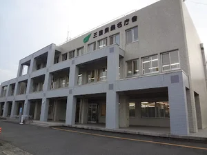 三重県桑名庁舎まで徒歩13分