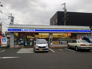 ローソン 桑名安永店まで徒歩6分