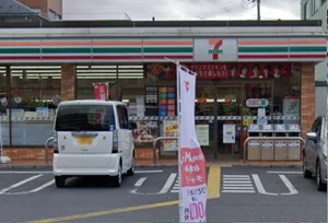 セブン-イレブン 近江八幡桜宮町店　徒歩１１分