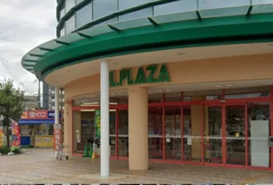 アル・プラザ近江八幡　徒歩１４分