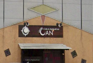 カフェアンドハイボールバル キャン 近江八幡　徒歩９分