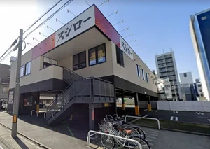 スシロー 名古屋新栄店 車で8分 2.0km