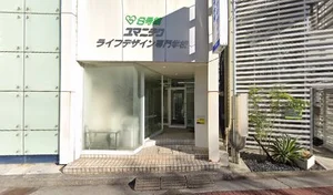 ユマニテクライフデザイン専門学校まで徒歩5分