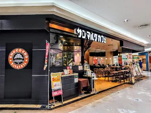 サンマルクカフェ アピタ四日市店まで徒歩5分