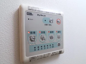 浴室暖房乾燥機あり　雨や天気の悪い日や花粉の時期に最適！