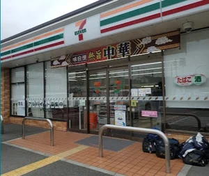 セブン-イレブン 神戸港島中町５丁目店まで徒歩12分