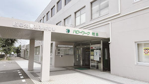 ハローワーク岐阜(岐阜公共職業安定所)まで徒歩9分