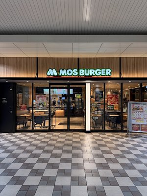 モスバーガーアスティ岐阜店まで車で7分