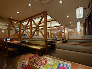 和食さと 岐阜城東通店まで徒歩14分
