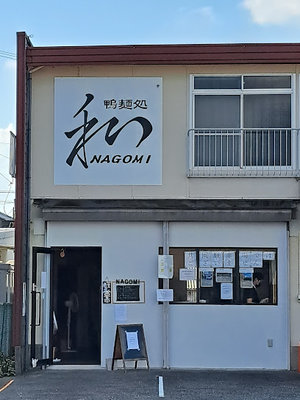 ピン・タイまで徒歩5分