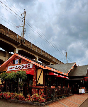 コメダ珈琲店 岐阜駅東店まで徒歩9分