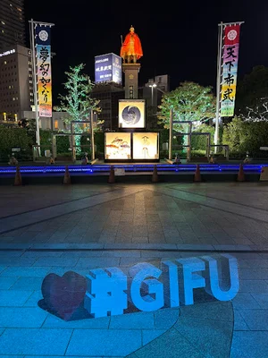 #GIFU モニュメントフォトスポットまで徒歩7分