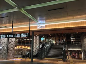 スターバックス コーヒー ASTY岐阜店まで徒歩9分