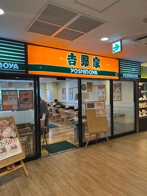 吉野家 アスティ岐阜駅店まで徒歩6分