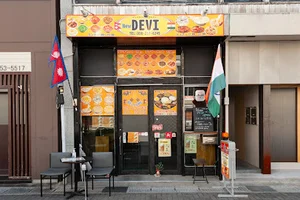インドカレーNEW DEVI 岐阜駅【岐阜駅/カレー/インド料理】まで徒歩6分