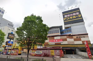 ドン・キホーテ パウ中川山王店まで徒歩13分