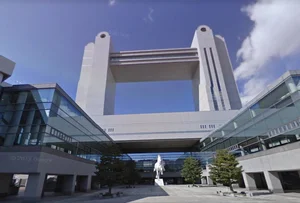 名古屋国際会議場まで車で4分