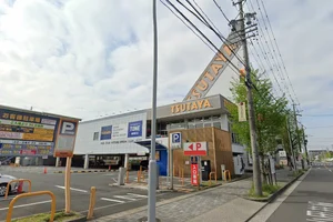 TSUTAYA 上小田井店まで徒歩12分