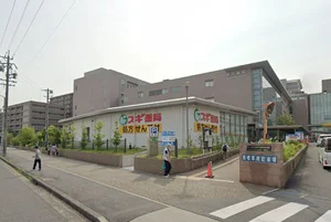 名古屋大学医学部附属病院まで車で13分。