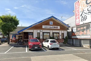 コメダ珈琲店 鳥居通店まで徒歩21分。