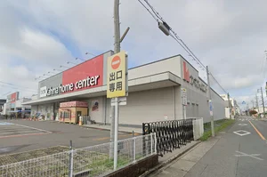 DCM 名古屋黄金店まで徒歩11分。