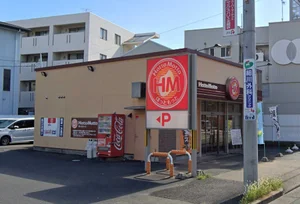 ほっともっと 千成通店まで徒歩8分。