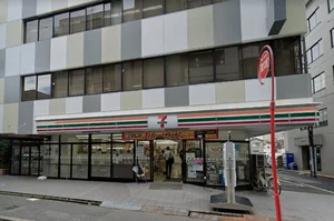 セブン-イレブン 名古屋国際センター駅東店まで徒歩1分。