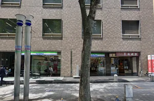 ファミリーマート 錦一丁目店まで徒歩9分。