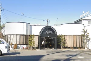 ジャック洋菓子店まで徒歩24分。