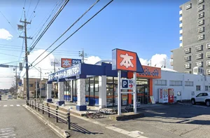 BOOKOFF 豊田朝日店まで徒歩9分。