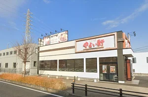 やよい軒 豊田寿町店まで車で15分。