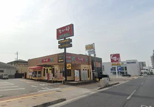 なか卯 豊田陣中店まで徒歩16分。