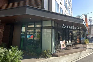 STREET COFFEE & BOOKSまで徒歩7分。