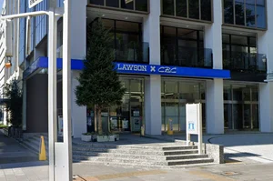 ローソン ＣＢＣ店まで徒歩7分。