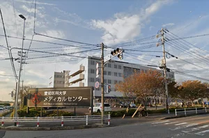 愛知医科大学メディカルセンターまで車で12分。