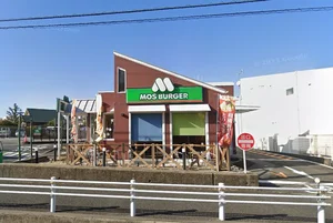 モスバーガー トヨタ元町バイパス店まで車で9分。