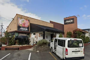 神戸屋 丸山店まで徒歩2分。