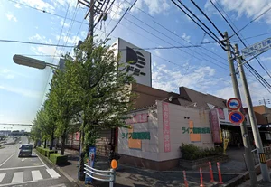 ドミー 豊田山之手店まで徒歩4分。