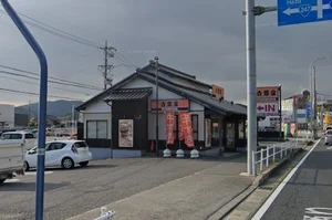 吉野家 市役所通り蒲郡店まで徒歩29分。