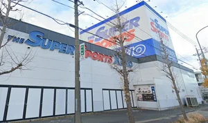 スーパースポーツゼビオ 豊橋向山店まで徒歩12分
