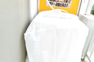 洗濯機あり！　衣類やリネン類など毎日洗濯できて滞在中もストレスなくお過ごしいただけます。