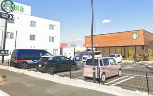 スターバックス コーヒー 豊橋柱店まで車で5分