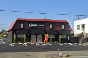 シャトレーゼ 豊橋牧野店まで徒歩19分。