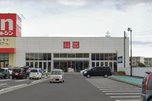 ユニクロ 新安城店まで車で8分。