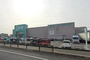 ニトリ 安城店まで車で8分。