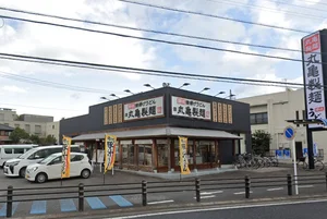 丸亀製麺安城まで徒歩10分。